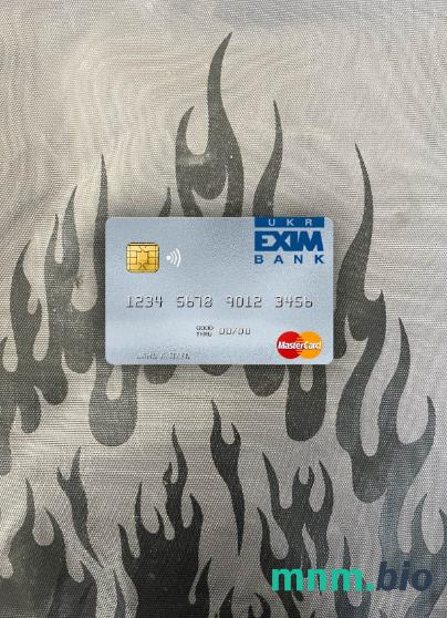 Ukraine Ukreximbank wygląd zdjęcia mastercard skan PSD + zdjęcie